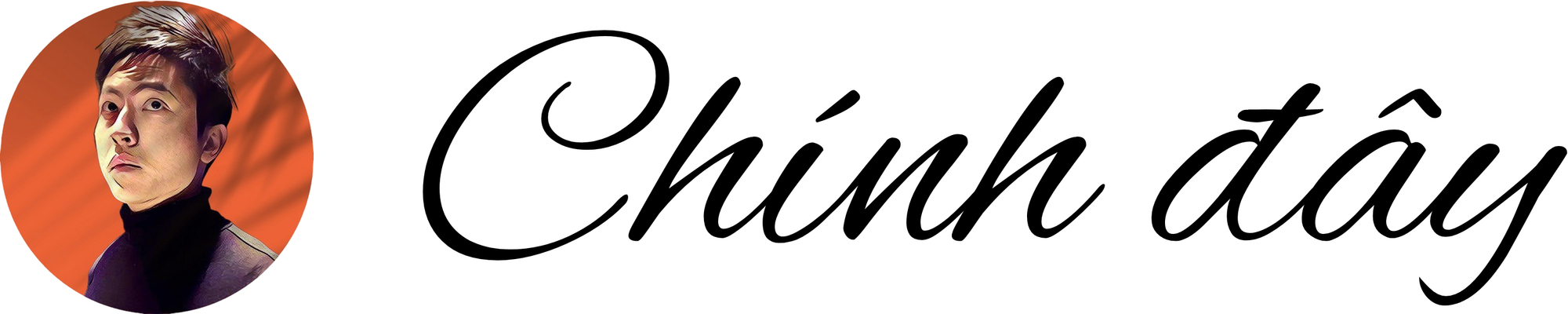 Chính Đây